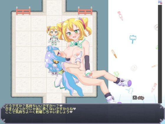 3号と不思議な感じのダンジョン [石垣] | DLsite 同人 - R18