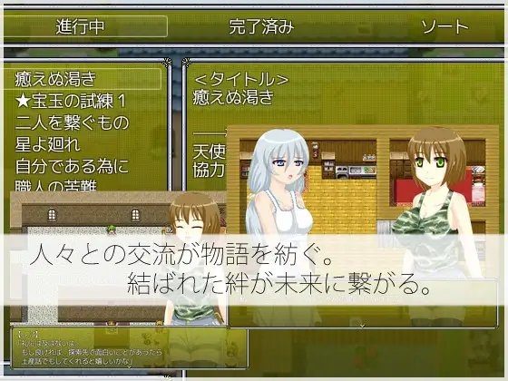 Money or Die [Royal] | DLsite 同人 - R18