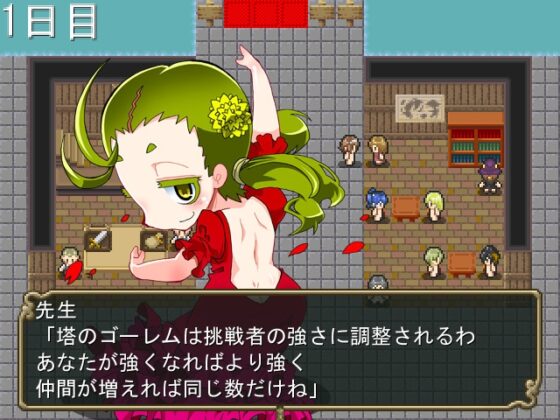 ビキニ+ガールズ=アドベンチャラーズ [MTBs] | DLsite 同人 - R18