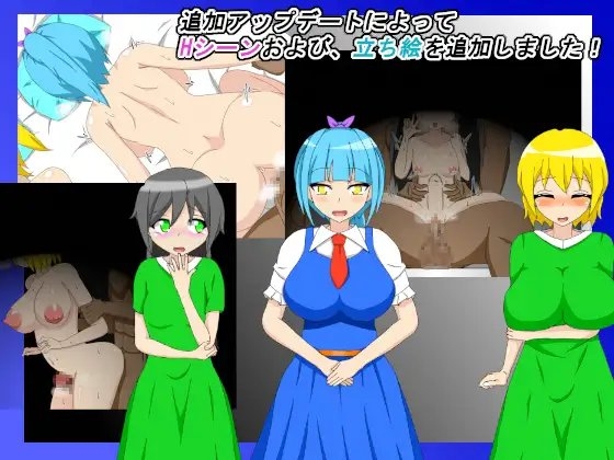 NTR冒険者 アリサ [雨宿り蛙] | DLsite 同人 - R18