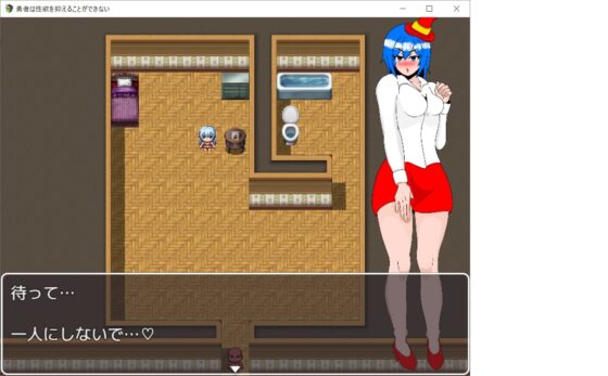 勇者は性欲を抑えることができない [BinBinGame] | DLsite 同人 - R18