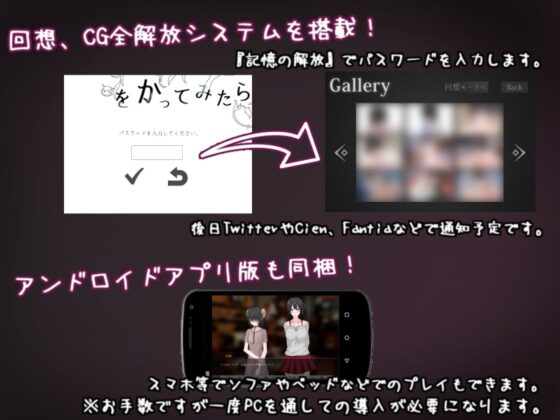 もしもサキュバスの奴隷をかってみたら・・・ [まんじゅうX] | DLsite 同人 - R18