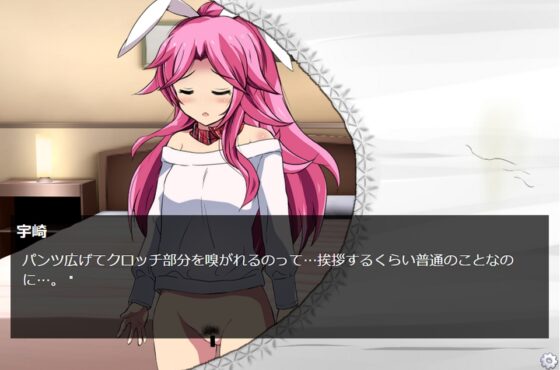 催眠アへ顔コレクター [INNOCENT KEEPER] | DLsite 同人 - R18