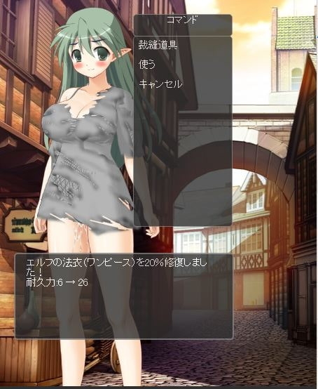 ～Elf's daughter～・奪われた平穏(Android版同梱) [Little ambition] | DLsite 同人 - R18