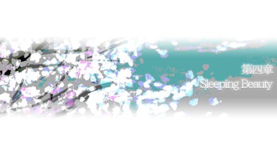 届けそらの彼方まで [EIME] | DLsite 同人 - R18