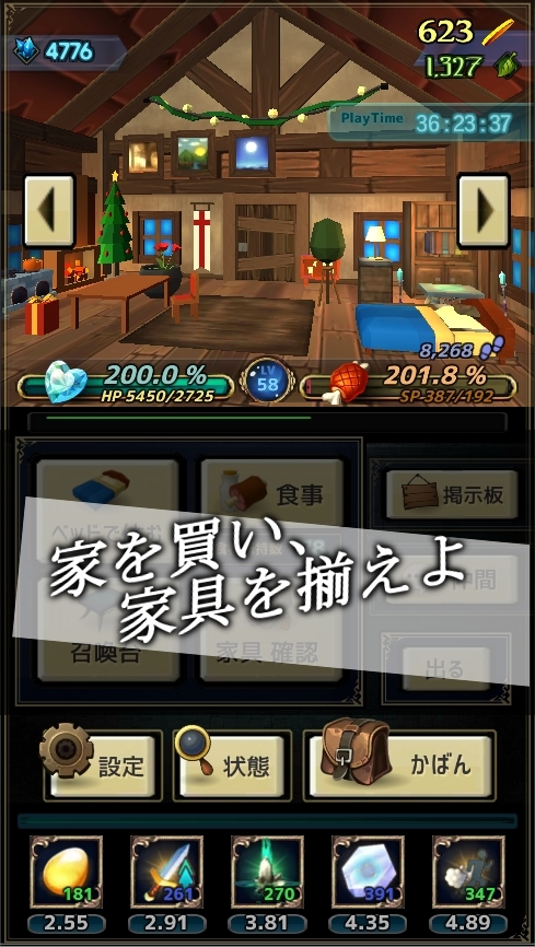 MAGICUS [KEIZO] | DLsite 同人 - R18