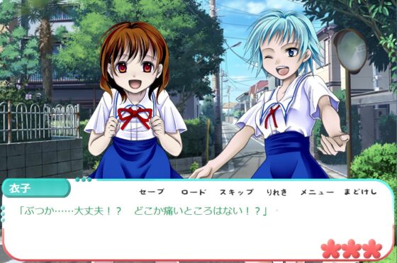 チョロイズム [飼育小屋製作委員会] | DLsite 同人 - R18