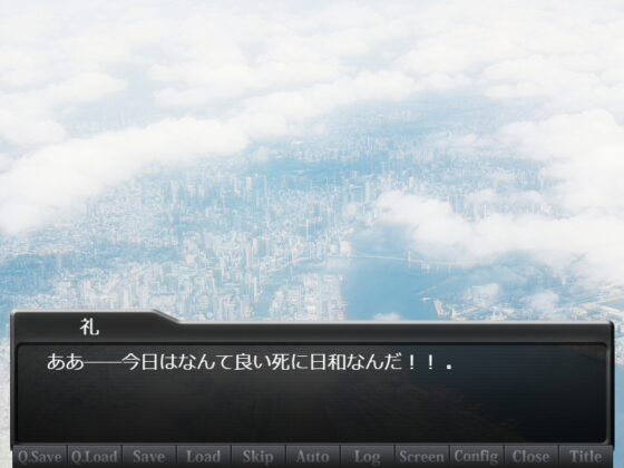 高梨結愛ともう一度 [のいじーまいのりてぃ] | DLsite 同人 - R18