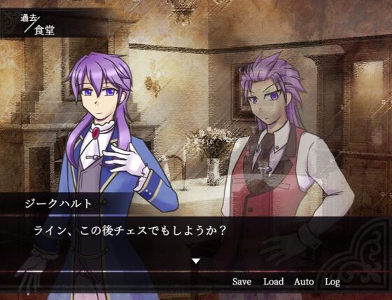 ヴァイオレット・ブラッド [とらねこ屋] | DLsite 同人 - R18