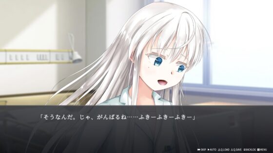 Function:W(); [Meim] | DLsite 同人 - R18