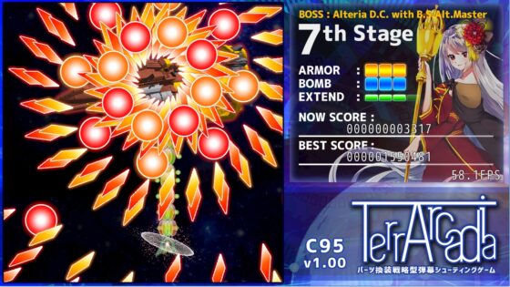 Terra Arcadia [MATYLA] | DLsite 同人 - R18