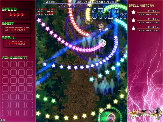 IKUSAAAAAAAN! [幽々燦々] | DLsite 同人 - R18