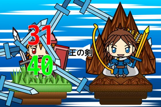 無限世界SRPG [るてんのお部屋] | DLsite 同人 - R18