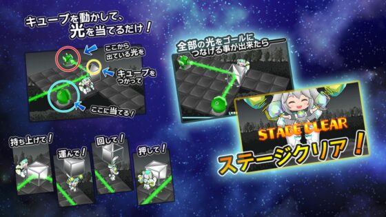 PHOTON³ [スマイルアクス] | DLsite 同人 - R18