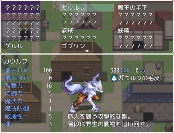 余命100歩 [RinG(アリンジ)] | DLsite 同人 - R18