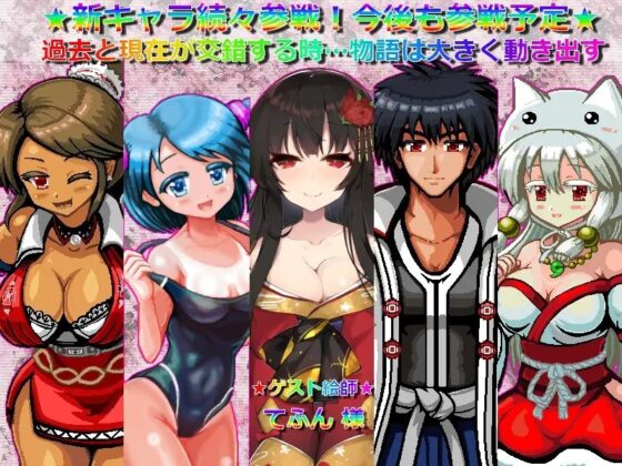 -LOVE KNIGHT STORY- [ギンギラドット☆スター] | DLsite 同人 - R18