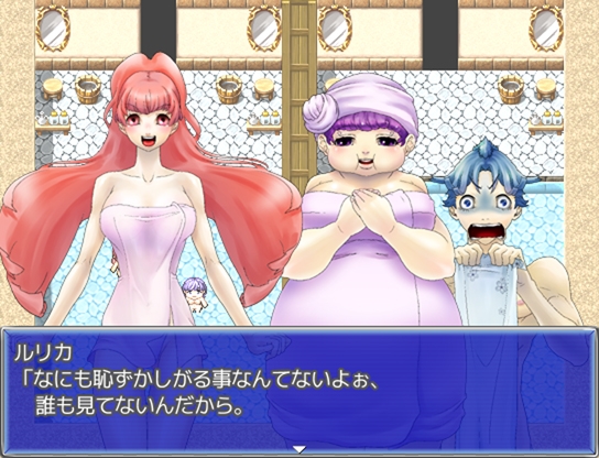 俺も私も勇者じゃない [You-社Project] | DLsite 同人 - R18