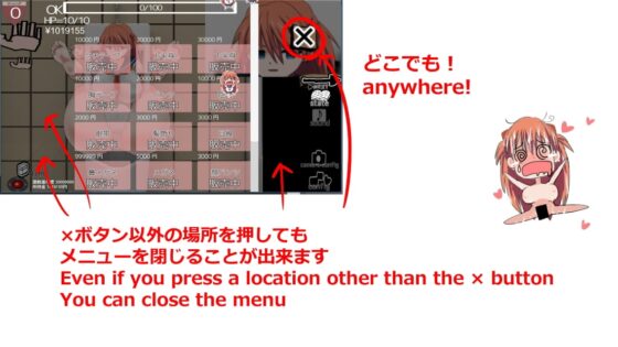 おさわりlive2d肉便器アスカ・ラ○グレー犯しまくり版 [噂のエロレディオヘッド] | DLsite 同人 - R18