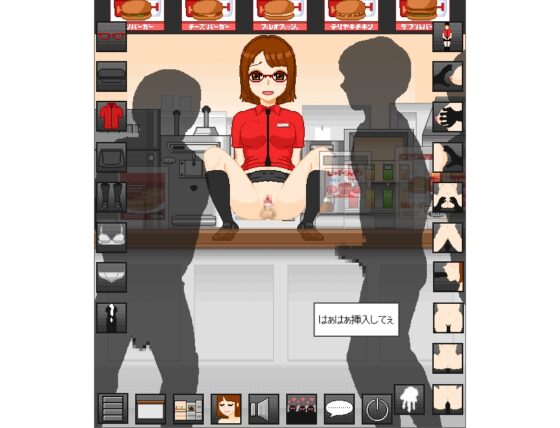 ドット ファーストフードガール [Uzura Studio] | DLsite 同人 - R18