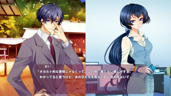 NOT HORROR2 ぎんいろ探偵団 怨霊ピラミッド奇譚 [宇宙鉄人] | DLsite 同人 - R18