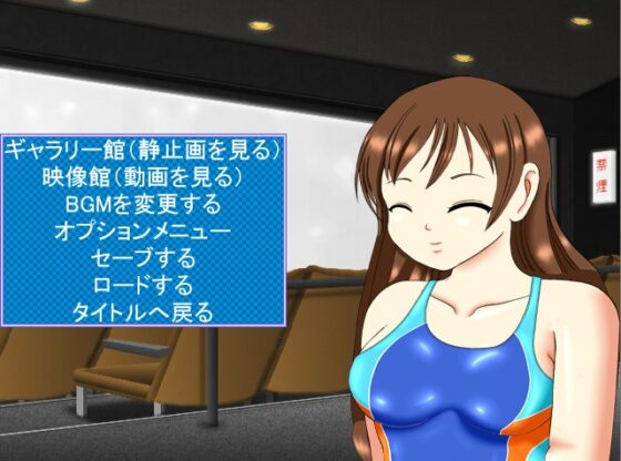 美波さんの撮影会 [きゃぱCITY] | DLsite 同人 - R18