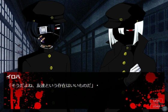 学園地獄アルカディア [グラシアス] | DLsite がるまに