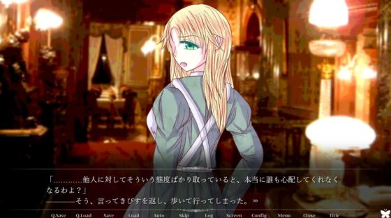 茨の棘 籠の蝶 [灰色工房] | DLsite がるまに