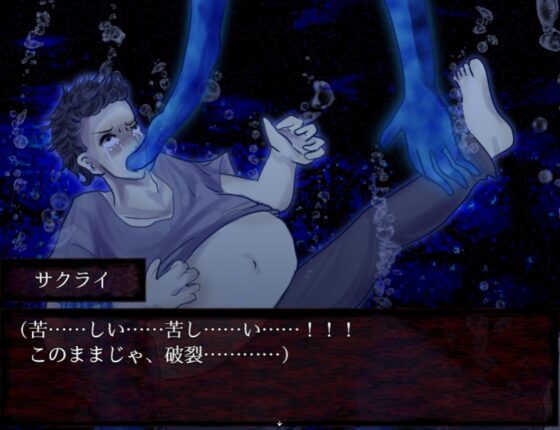 So,so,so.DLsite版 [永久恋愛りんごTea] | DLsite がるまに