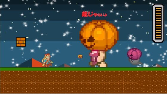 ユニティーちゃんハロウィン [艶屋] | DLsite がるまに
