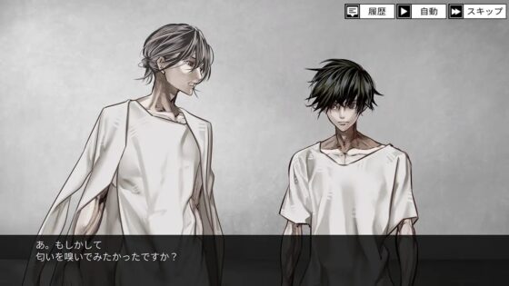 Friendly lab - unlock(); [Tennenouji] | DLsite がるまに