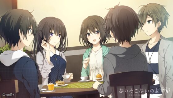 なりそこないのよすが [noR+] | DLsite がるまに