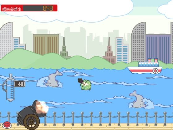 ジャンのためなら世界を壊す [Tennenouji] | DLsite がるまに