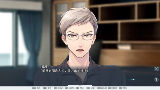 患者Sの救済 for Android [マーダー工房] | DLsite がるまに