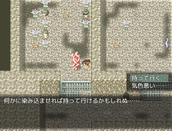 くノ一クナイの姦堕ち絵巻【スマホプレイ版】 [第46騎士団] | DLsite