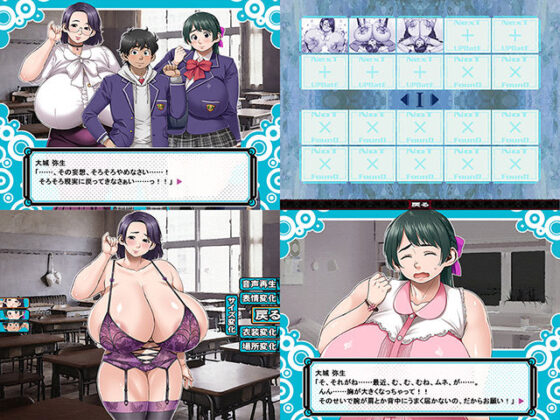 たっくんはママと私で妄想中！？(KI-SofTWarE DANGEROUS THOUGHTS) - FANZA同人