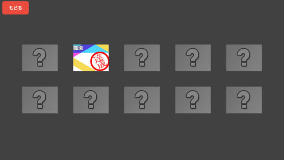 【マルチエンディングSLG】NTRデッサンセックス！？女アシを金で言いなりに……！【Win・Mac両対応版】(ハーフトーンドット) - FANZA同人