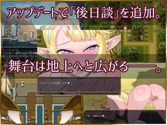 ServantValkyrie〈サーバントヴァルキリー〉(黒猫ぐり) - FANZA同人