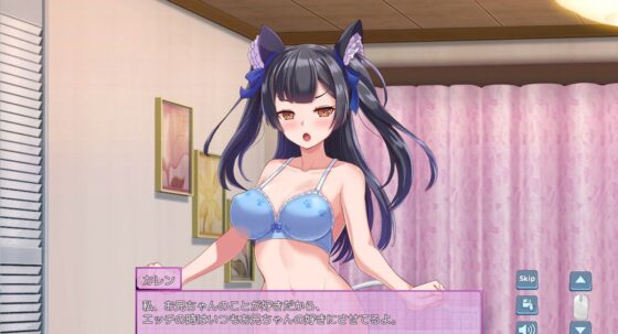 トゥエンティメソッド(まいんマイン) - FANZA同人