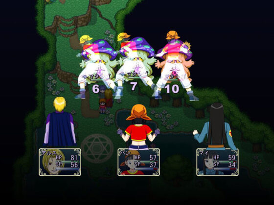 ドラゴンボエスト〜天空のカミガメ(O.W.L.) - FANZA同人