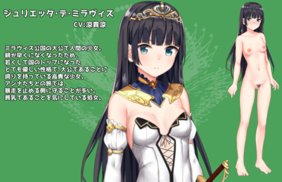 バニーガールはくじけない(AVANTGARDE) - FANZA同人