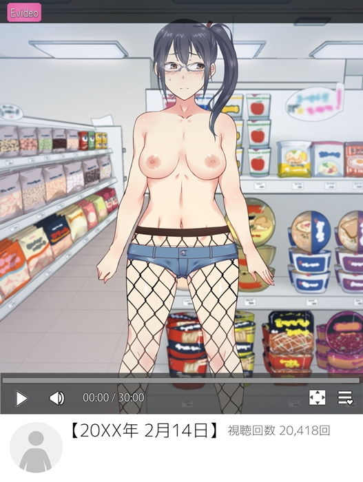 着せ替え露出ジェネレーター(地味娘＆平凡娘の露出club) - FANZA同人