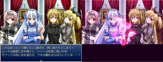魔王配下の女淫魔たちに状態異常まみれにされて勝てない戦闘(FLOAT Arrow) - FANZA同人