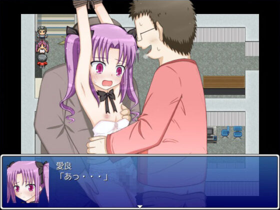 所長の不審者調査(輪々処) - FANZA同人