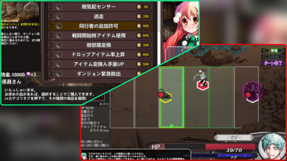 双頭祭(きぎりゲームズ) - FANZA同人