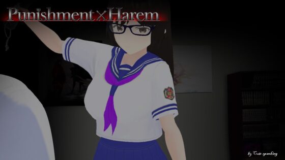 Punishment×Harem（パニッシュメント×ハーレム）(Cute spanking（キュート  スパンキング）) - FANZA同人