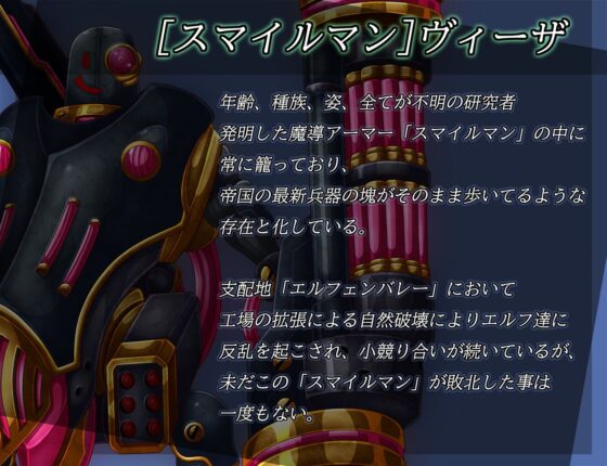 洗隷の艦2(コラプト) - FANZA同人