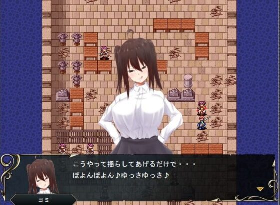 World Of Succubus PT(EternityLyric) - FANZA同人