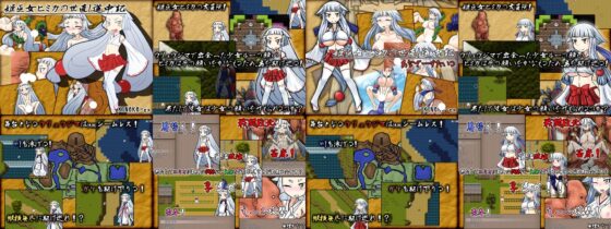 KINOKO-ex 10年分セット(KINOKO-ex) - FANZA同人