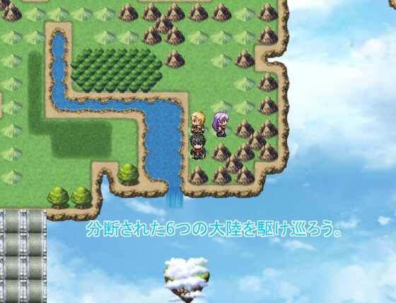 Sword Crest〜ソードクレスト:剣の紋章〜(行き雲処) - FANZA同人