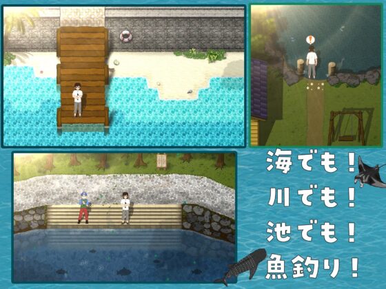 再建！うみっ娘水族館〜寝取られ！浮気！子育て！セカンドライフ物語(たぬきハウス) - FANZA同人
